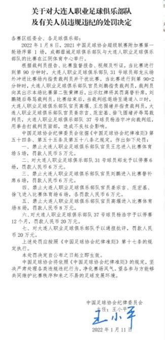 专门报道曼联动态的媒体The United Stand晒出一张关于曼联的训练照。